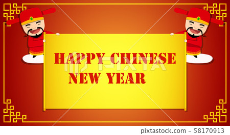 Chinese new year art background with God of wealth Chinese new year art background with God of wealth 58170913