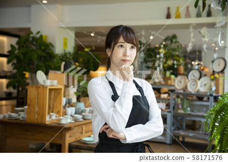 Clerk staff 58171576