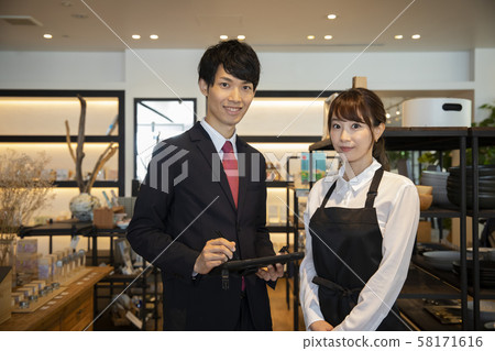 Clerk staff tablet inventory management 58171616