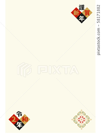 ami美新年賀卡2020 010 ami美新年賀卡2020 010 58171882