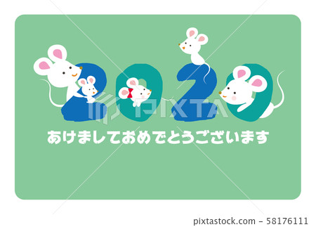 2020 New Year's card 2020 New Year's card 58176111