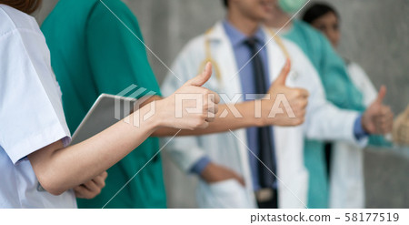 Healthcare people group of doctor nurse surgeon. Healthcare people group of doctor nurse surgeon. 58177519