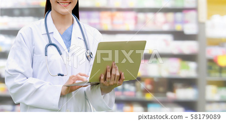 Doctor or pharmacist at hospital. Medical service. Doctor or pharmacist at hospital. Medical service. 58179089