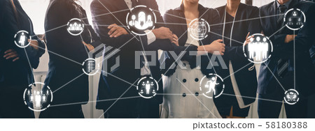Human Resources and People Networking Concept. 58180388