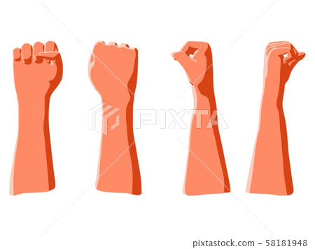 Raised up fist as illustration of human victory in 58181948