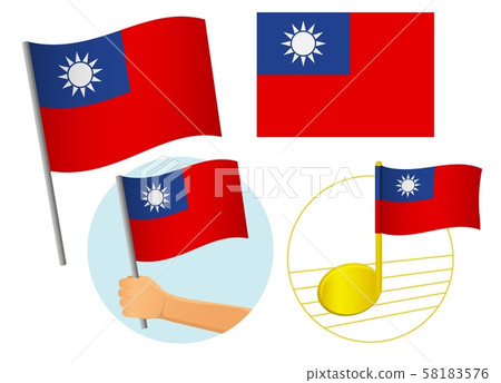 Taiwan Flag Icon Set Stock Illustration 58183576 Pixta