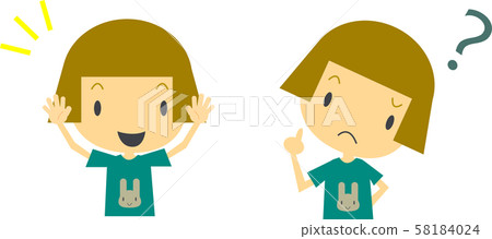 女孩的問題和解決方案集 女孩的問題和解決方案集 58184024