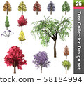 Tree correction design set. 3D Illustration. White 58184994