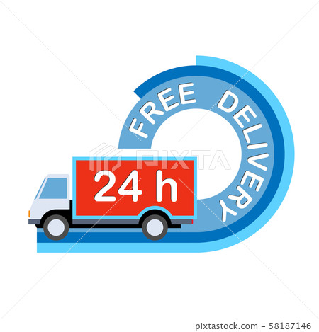 Icon Delivery of cargo by truck. Icon Delivery of cargo by truck. 58187146