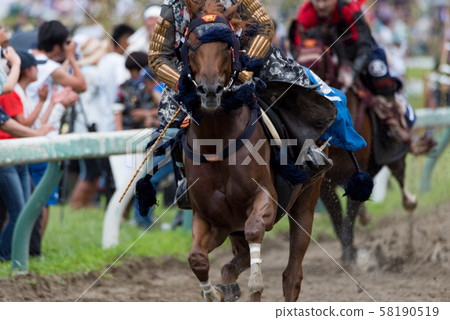 Nomaoi Kai Horse Racing 58190519