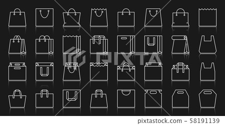 Shopping Bag simple white line icons vector set - Stock Illustration ...