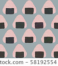Pink Rice Balls with Sakura Denbu Seamless pattern 58192554