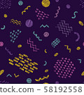 Colorful scratchy seamless pattern. Bright colors. 58192558