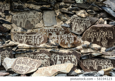 Tibetan praying stones at ancient monatery 58194123