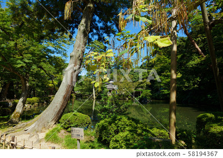 Kenrokuen Kamoike Kenrokuen Kamoike 58194367