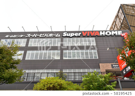 大阪巨蛋城超級萬歲酒店 58195425