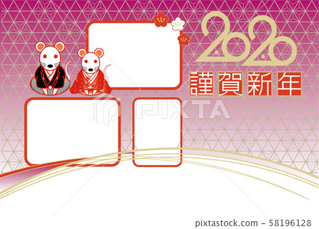 新年賀卡_相框076 新年賀卡_相框076 58196128