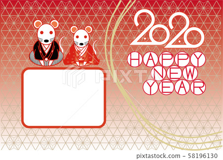 新年賀卡_相框078 58196130