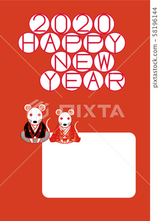 New Year's card_photo frame 059 New Year's card_photo frame 059 58196144