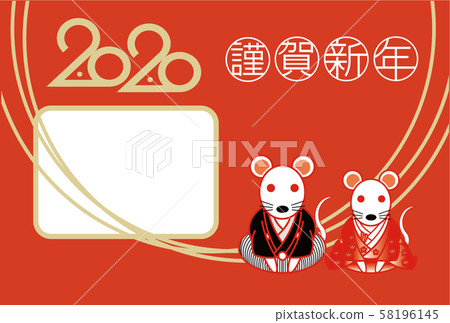 New Year's card_photo frame 060 New Year's card_photo frame 060 58196145