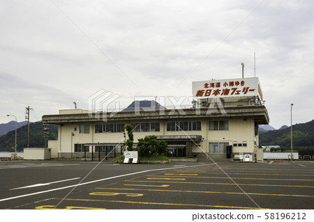Shin Nihonkai Ferry Maizuru Ferry Terminal Maizuru-Otaru Maizuru-shi, Kyoto Shin Nihonkai Ferry Maizuru Ferry Terminal Maizuru-Otaru Maizuru-shi, Kyoto 58196212