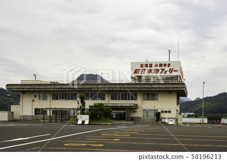 Shin Nihonkai Ferry Maizuru Ferry Terminal Maizuru-Otaru Maizuru-shi, Kyoto Shin Nihonkai Ferry Maizuru Ferry Terminal Maizuru-Otaru Maizuru-shi, Kyoto 58196213