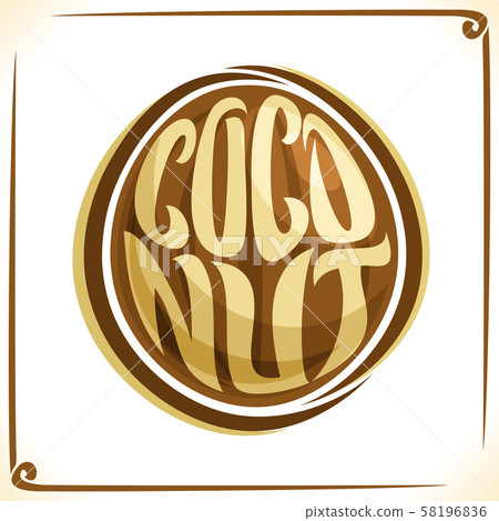 Vector logo for Coconut 58196836