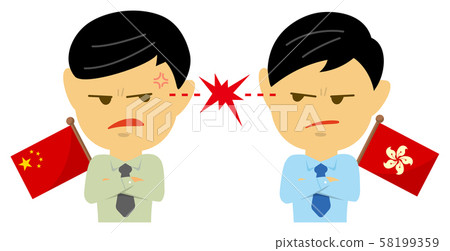 政治衝突/衝突圖像人物插圖（上半身男性）/中國vs香港 58199359
