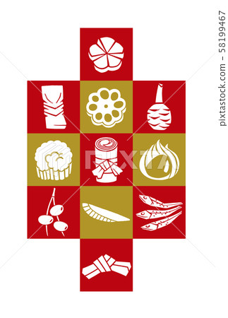 新年圖標white_checkered_card 58199467