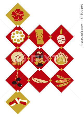 包子圖標_菱形_卡 58199469