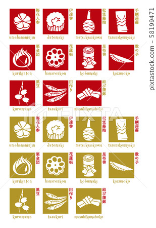 Node icon white_square_character Node icon white_square_character 58199471