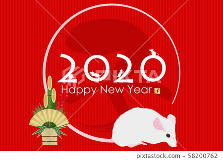 New Year's card 2020 New Year's card 2020 58200762