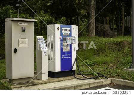 兵庫縣丹波S山市精機服務區下線EV快速充電站 58203294