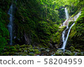 Rain waterfall of rain begining 58204959