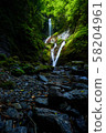 Rainfall waterfall (female waterfall) 1 58204961