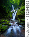 Rainfall Waterfall 2 58204962