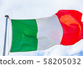 Italian flag 58205032