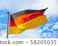 German flag 58205035