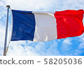 French flag 58205036