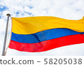 Colombian flag 58205038
