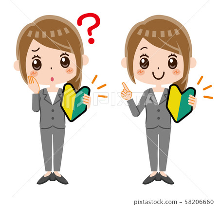 Inexperienced OK anxiety Inexperienced OK anxiety 58206660