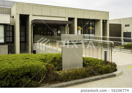 Maizuru Repatriation Memorial Park Maizuru Repatriation Memorial Hall, Maizuru, Kyoto 58206774