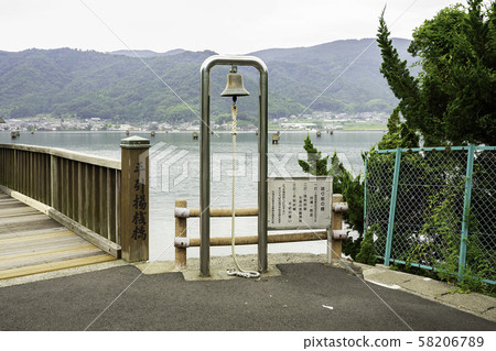 Maizuru Repatriation Memorial Park Restoration Retreat Pier Maizuru, Kyoto 58206789