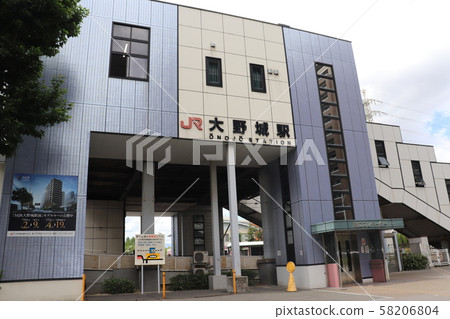 福岡縣大野上站JR九州 58206804