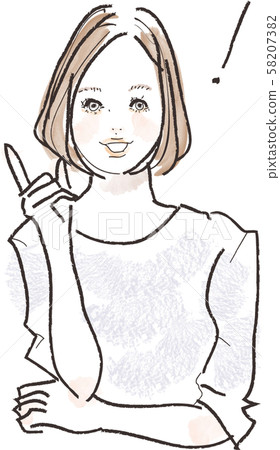 Inspiration: A woman discovered 58207382