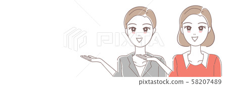 女性商業指南 58207489