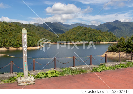 Yagisawa Dam Okutane Lake 58207714