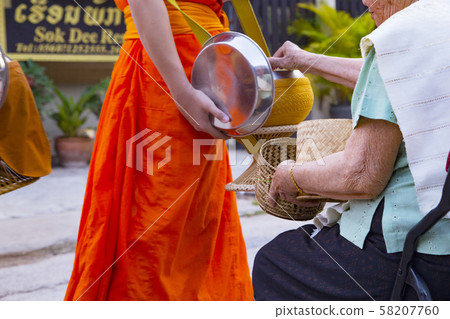 瑯勃拉邦 瑯勃拉邦 58207760