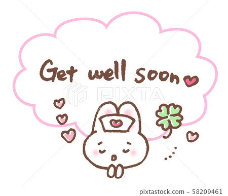 祝福你早日康復 祝福你早日康復 58209461