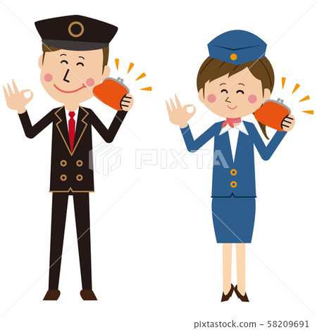 流行飛行員和機艙服務員或駕駛員和巴士指南會保存您的錢包 流行飛行員和機艙服務員或駕駛員和巴士指南會保存您的錢包 58209691